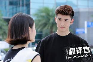 张云龙吃瓜小娱儿娱乐,娱乐界的甜蜜互动揭秘