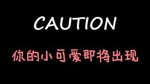 吃瓜娱乐揭秘微博