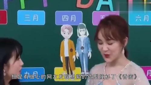 娱乐吃瓜罗,吃瓜罗带你领略幕后风云