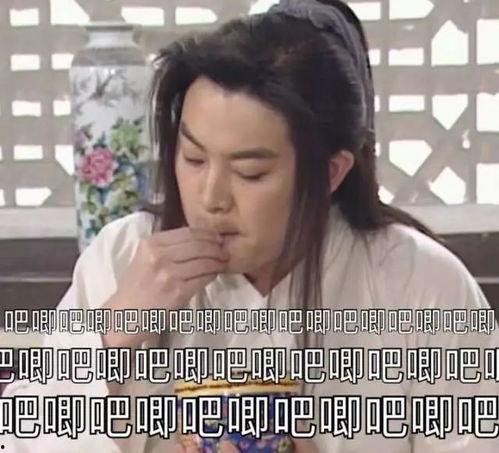 娱乐圈吃瓜指引新视频